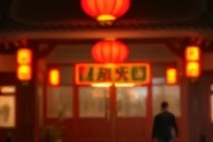 雾中灯塔 悬疑片封面